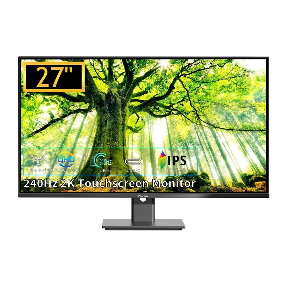 Touchscreen Monitor 27 Zoll QHD 2K(2560x1440) 240Hz IPS Computer Monitor with HDMI/Type-C/USB/DP Ports